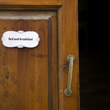 Marina Grande * Scilla