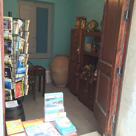 Marina Grande Bed & Breakfast *